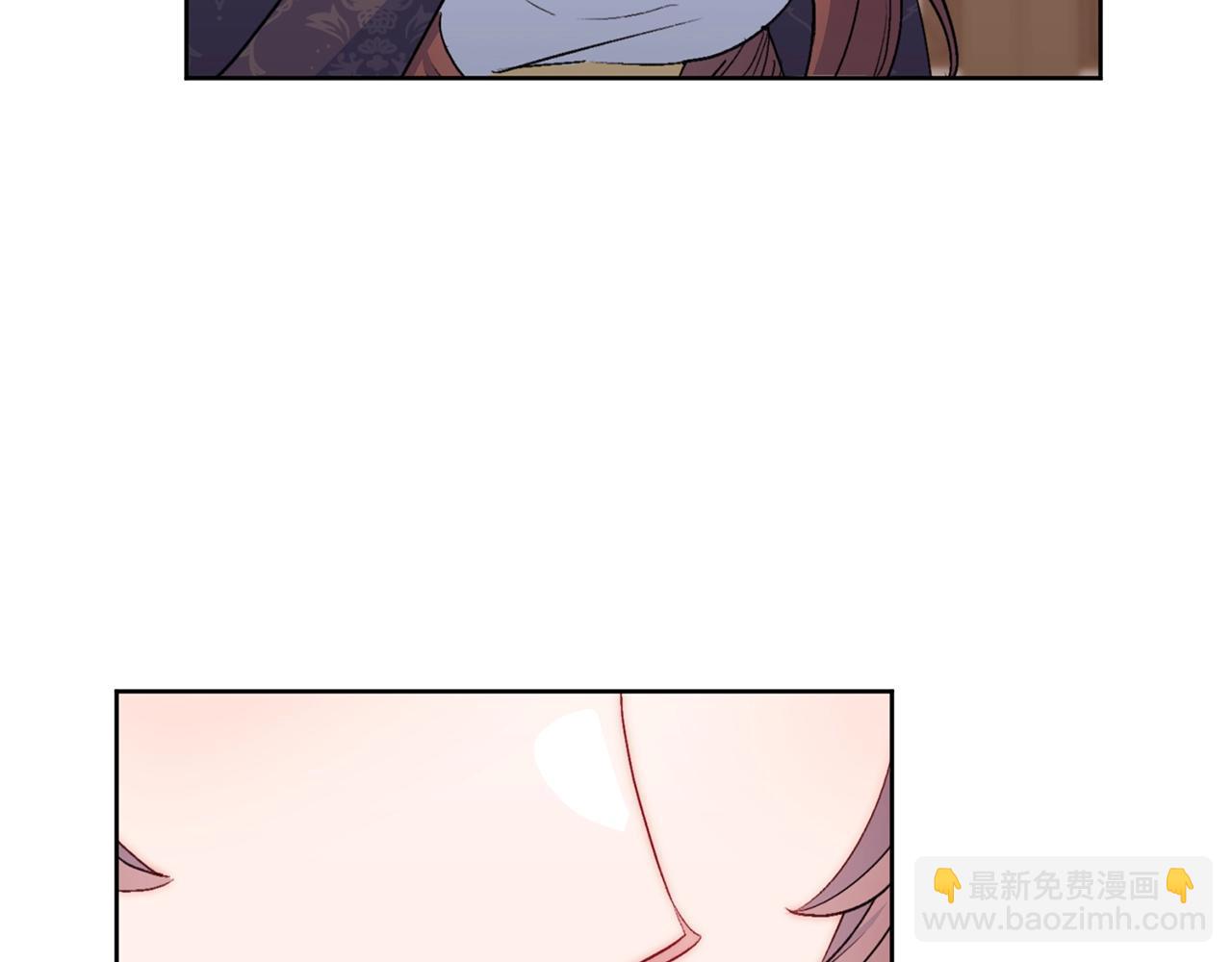 番外8 怀孕23