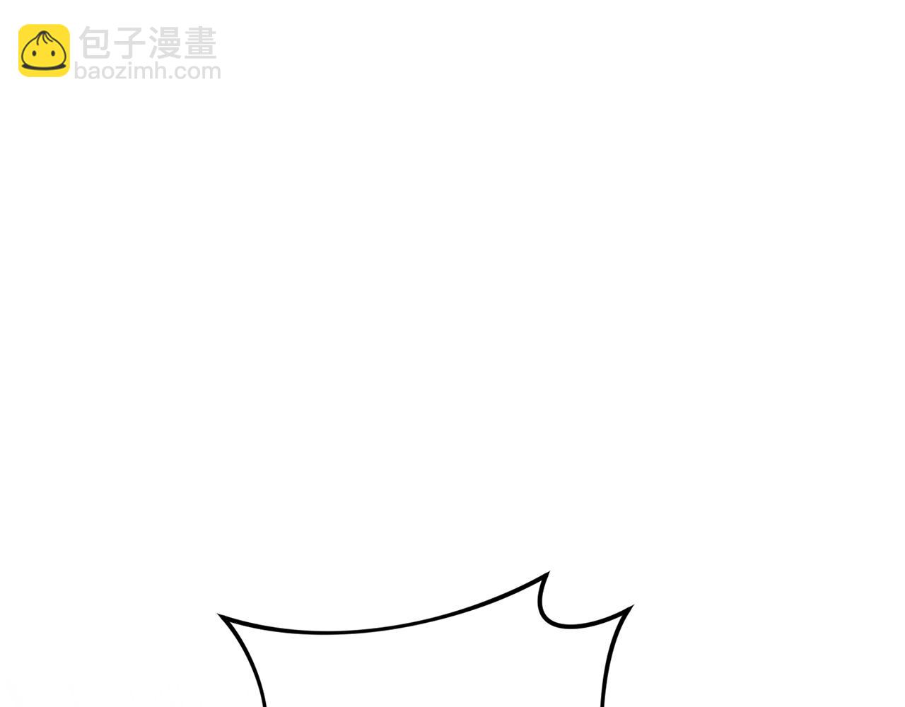 番外8 怀孕32