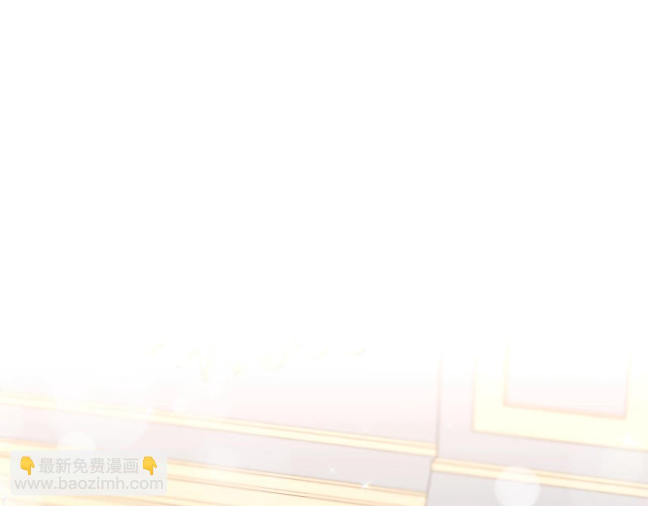 番外8 怀孕67