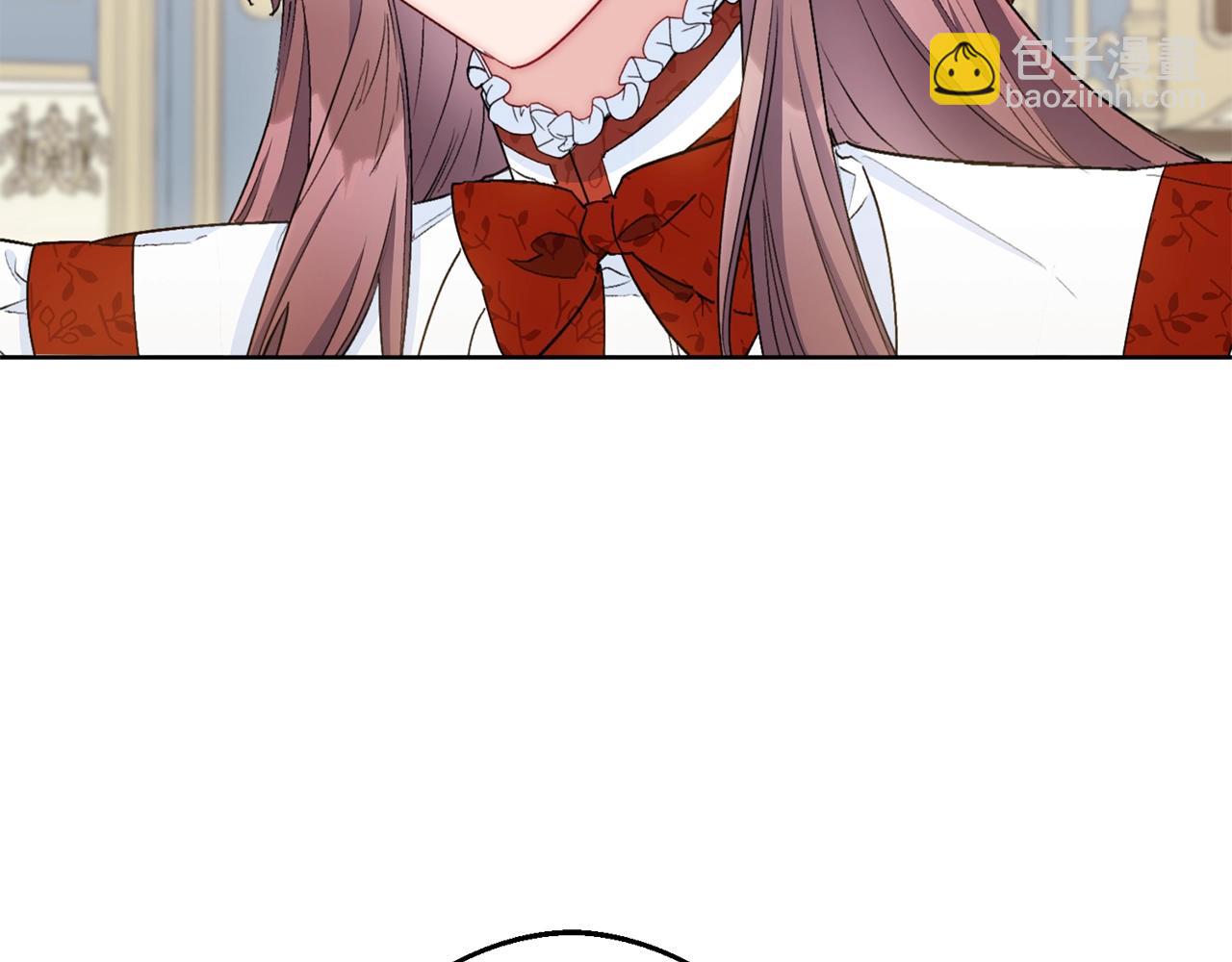 番外8 怀孕75