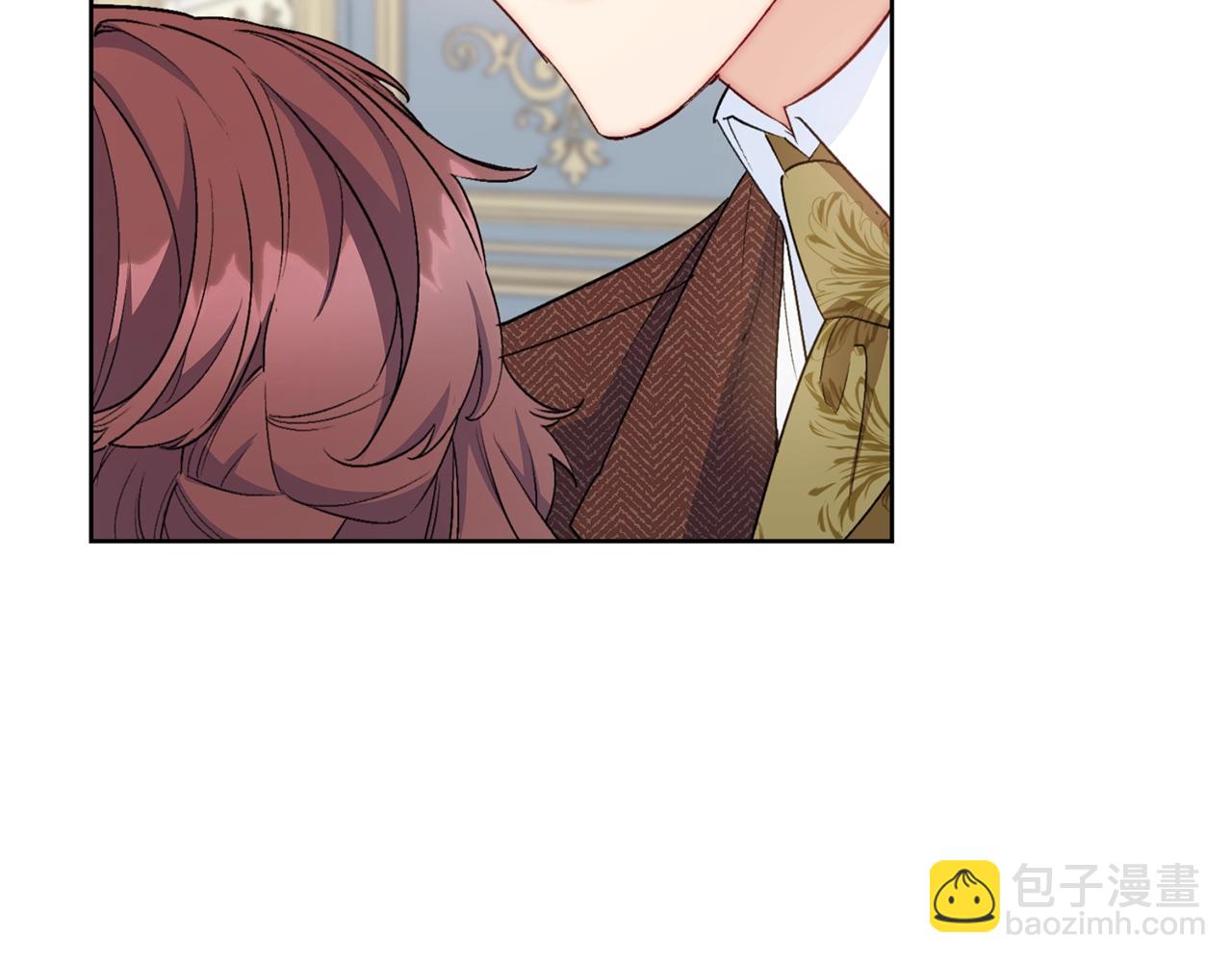 番外8 怀孕86