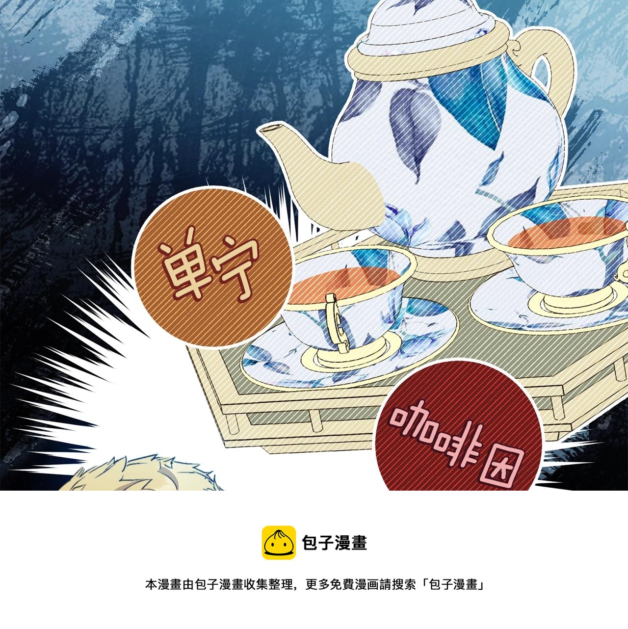 番外9 辣的食物10