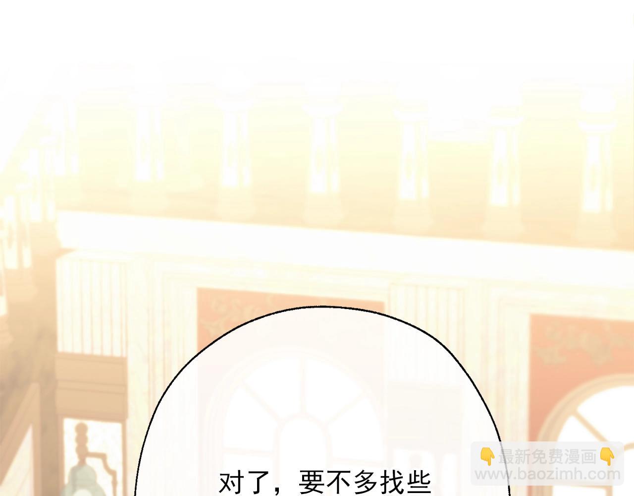 番外9 辣的食物101
