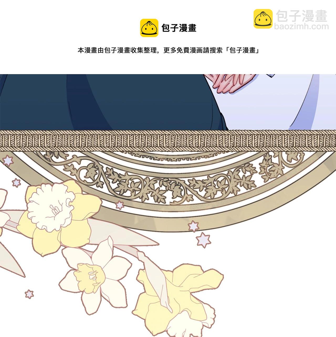 番外9 辣的食物118