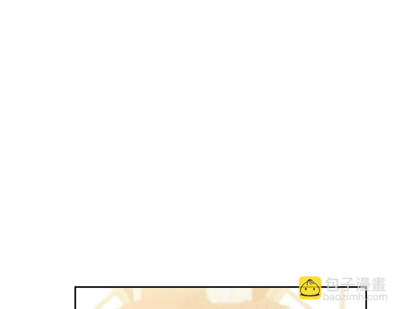 番外9 辣的食物122
