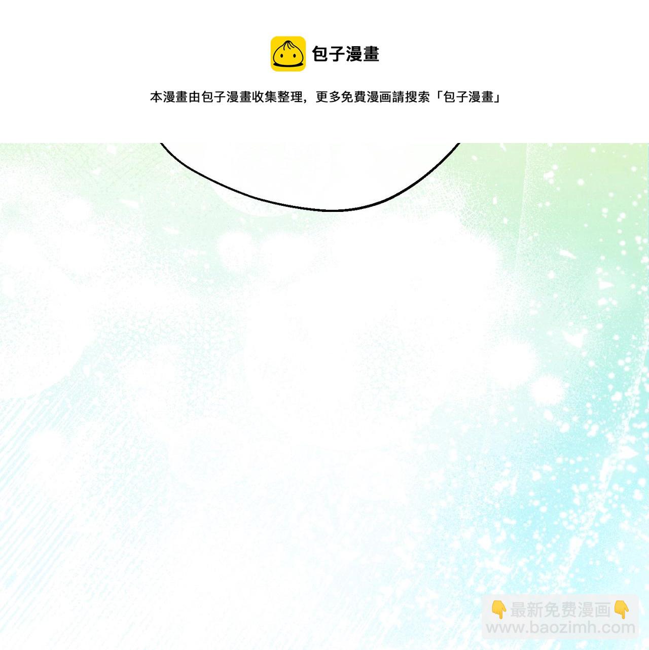 番外9 辣的食物128