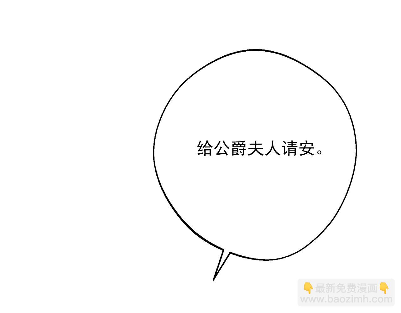 番外9 辣的食物132