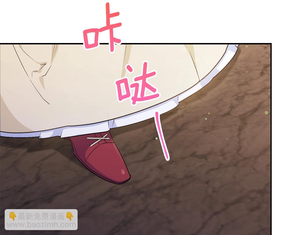 番外9 辣的食物133