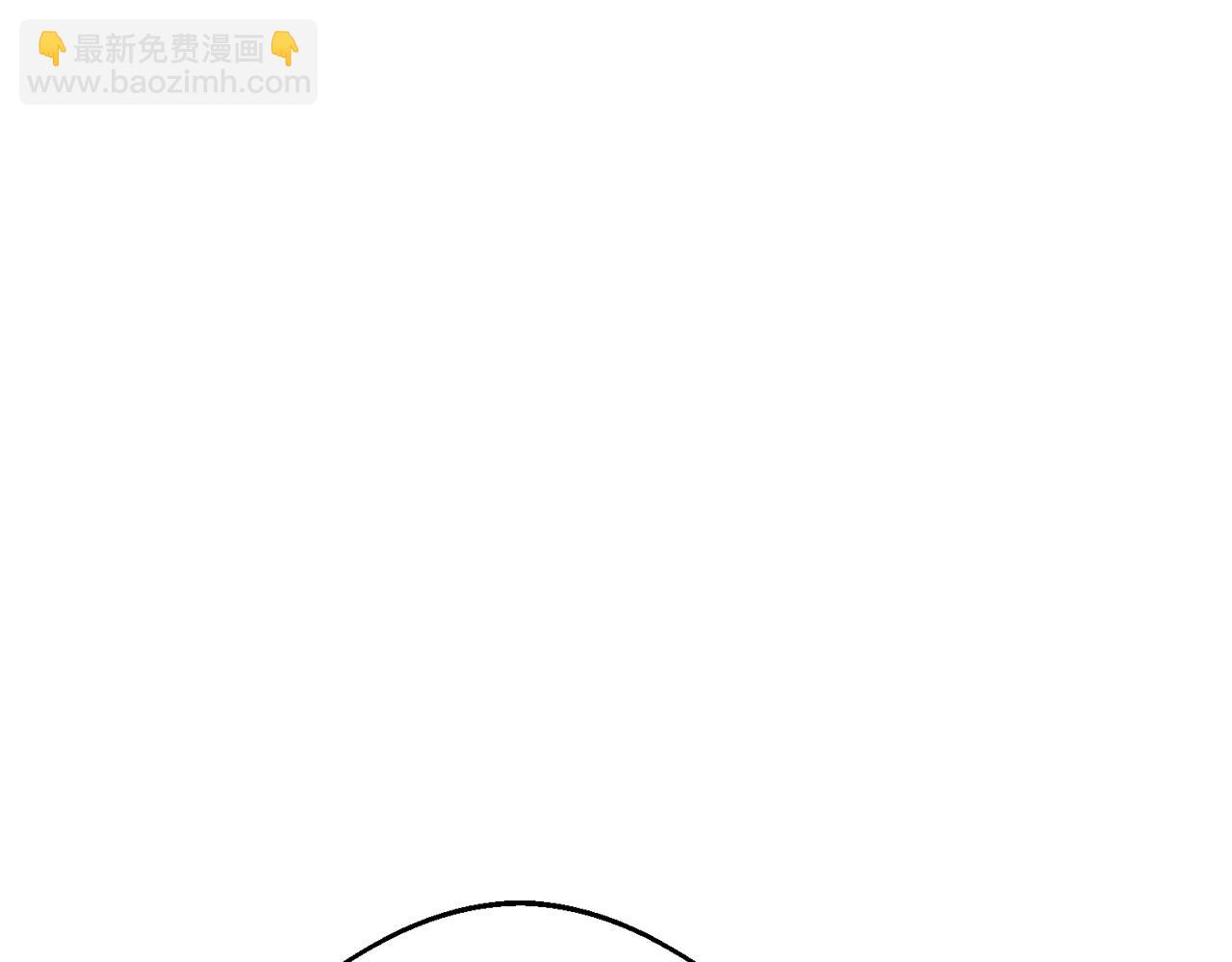 番外9 辣的食物144