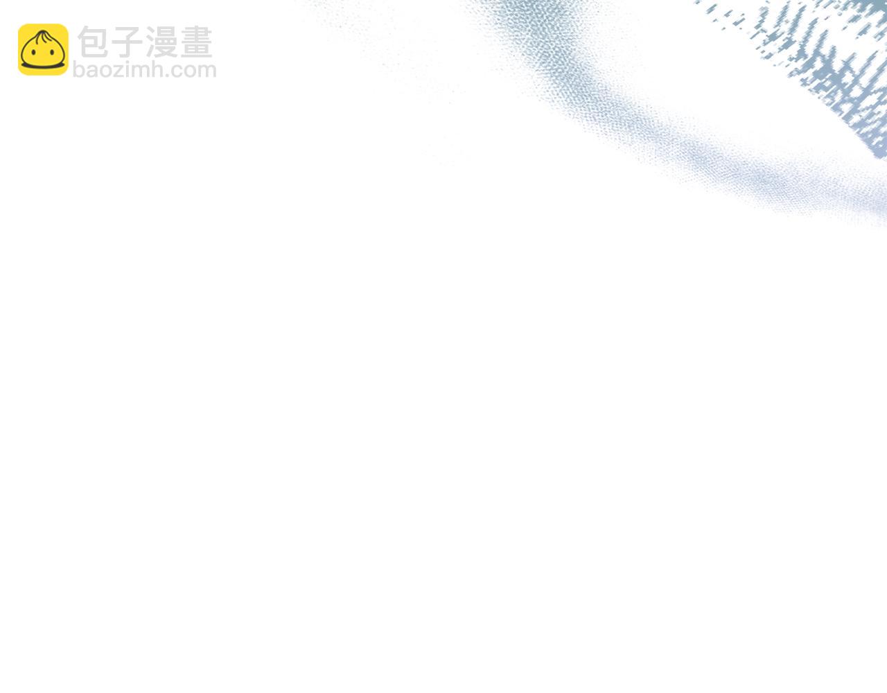 番外9 辣的食物16