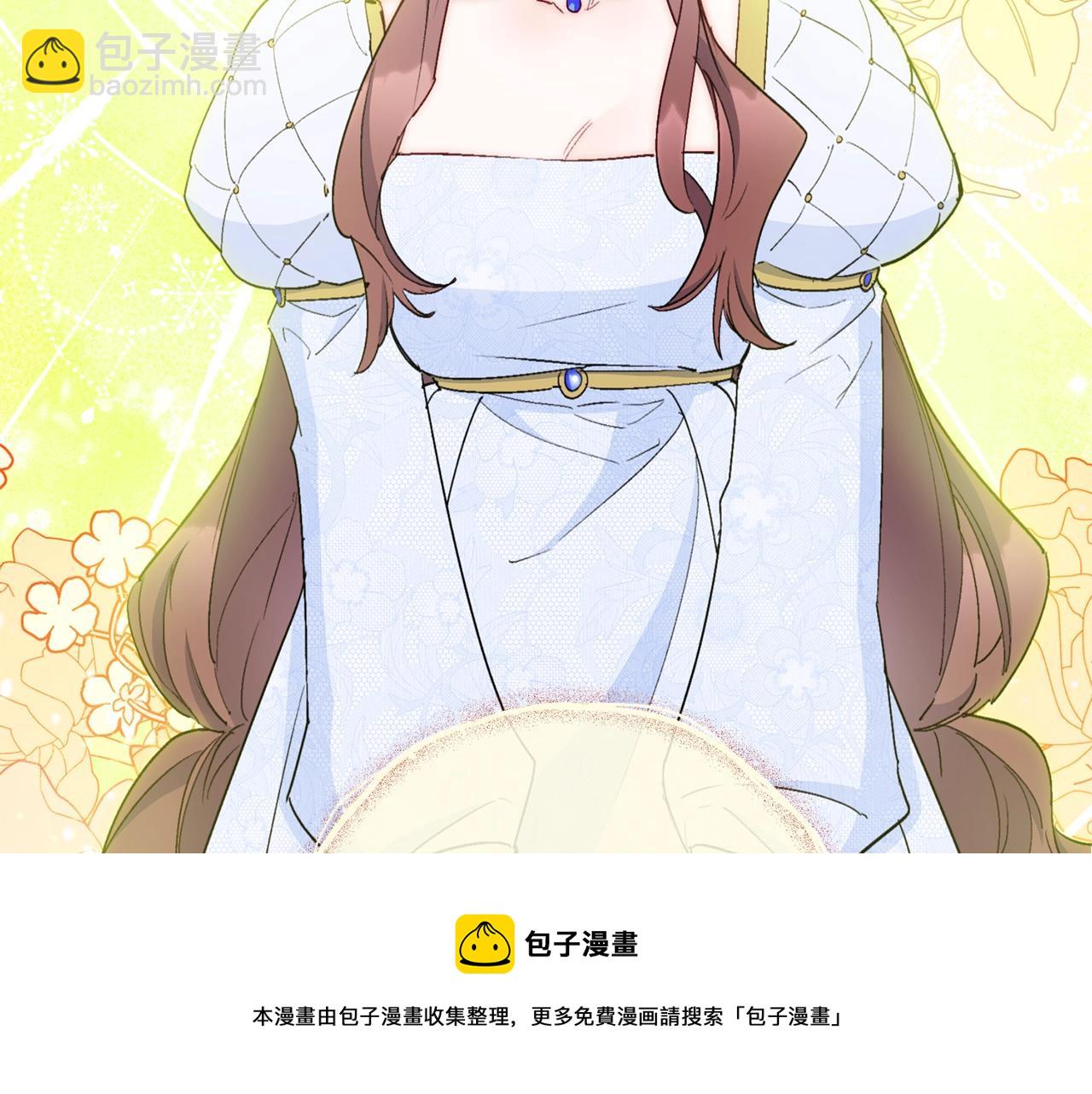 番外9 辣的食物162