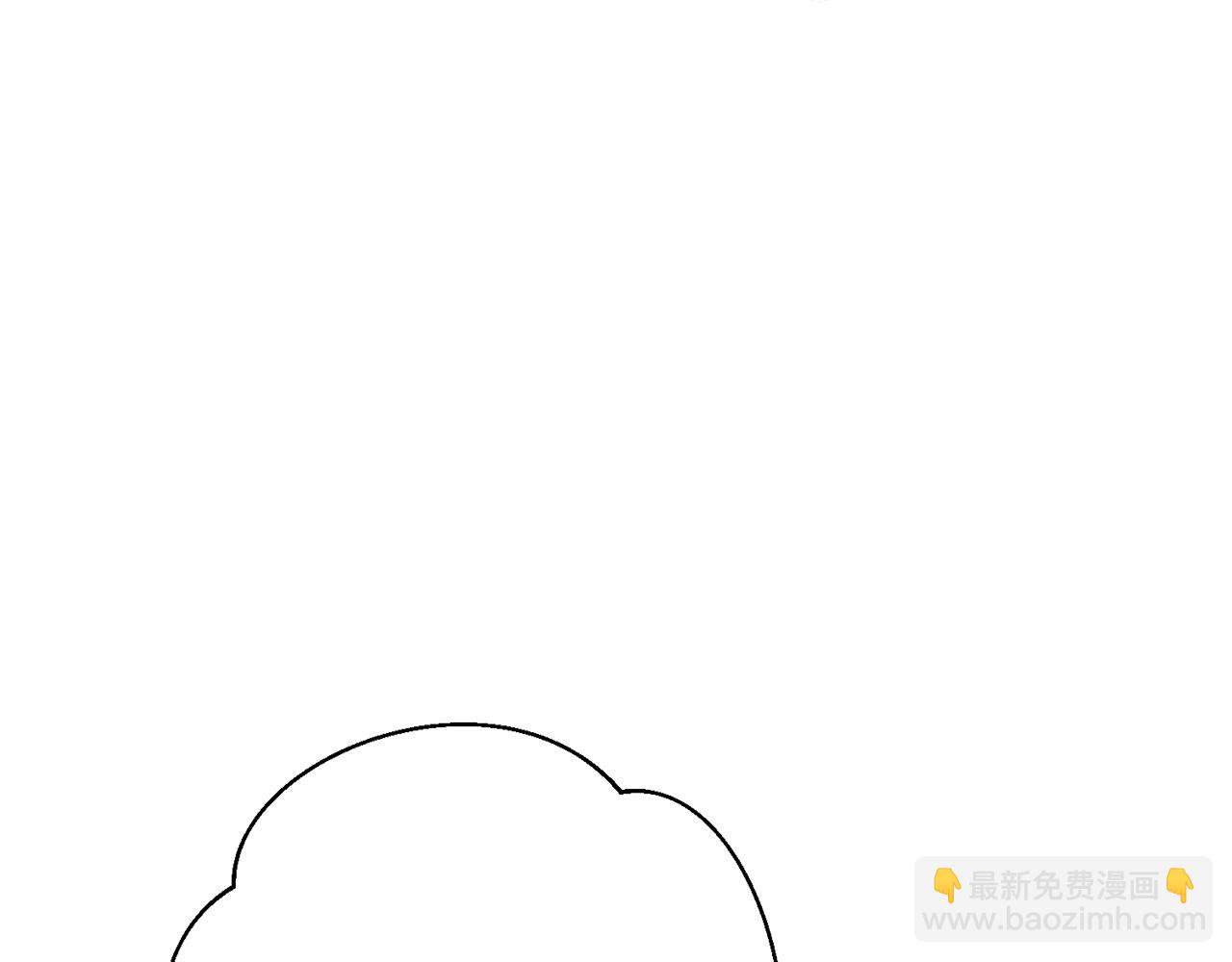 番外9 辣的食物164