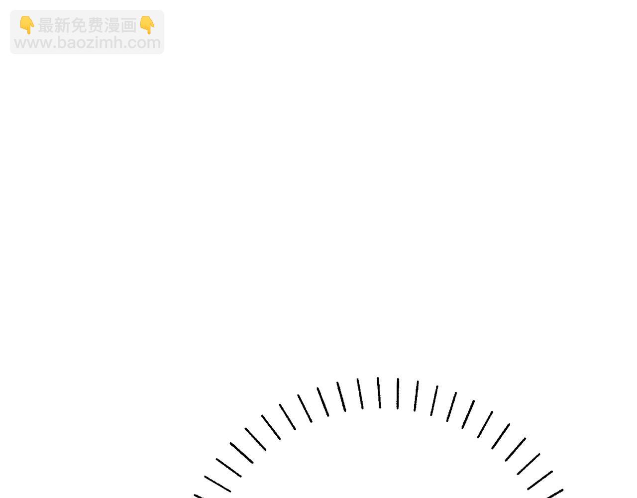 番外9 辣的食物174