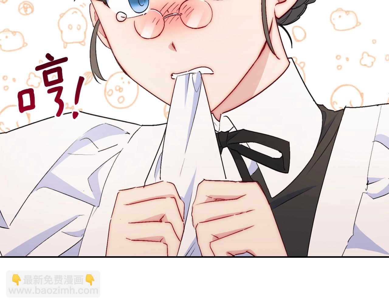 番外9 辣的食物176