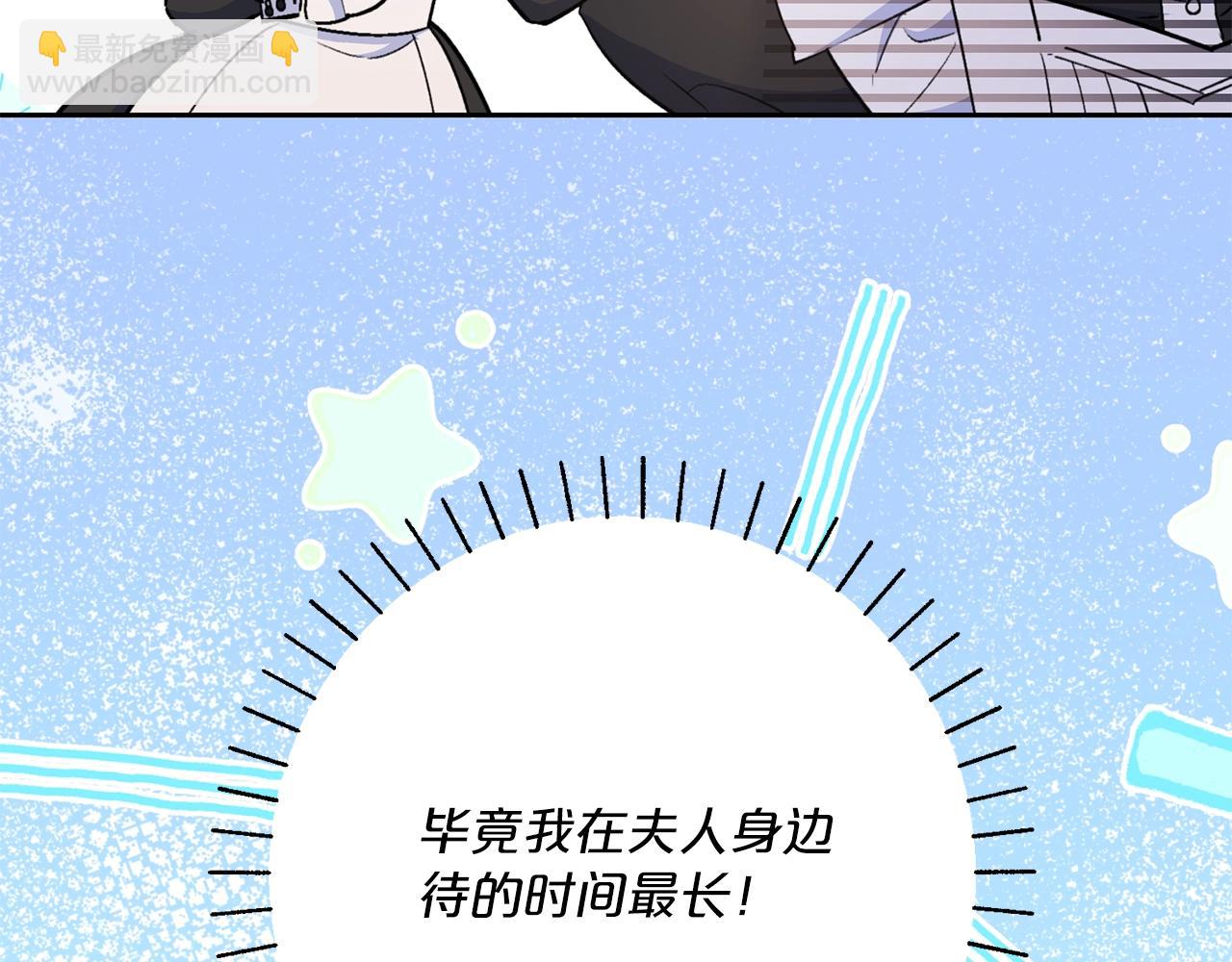 番外9 辣的食物180