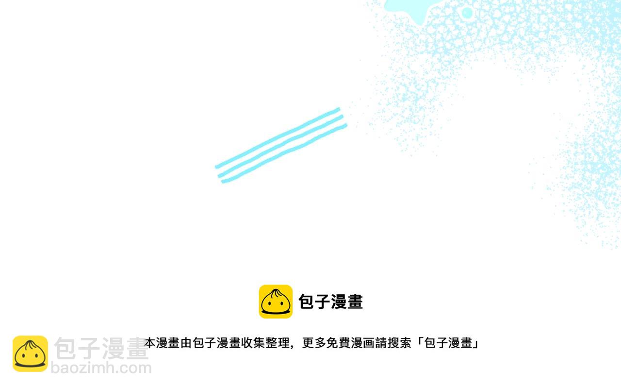 番外9 辣的食物182