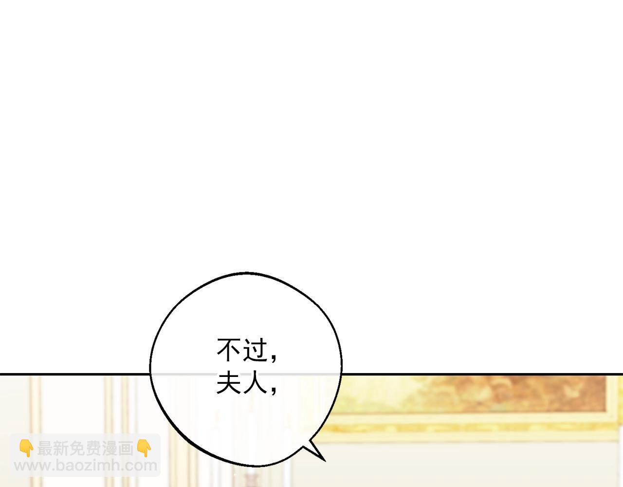番外9 辣的食物188