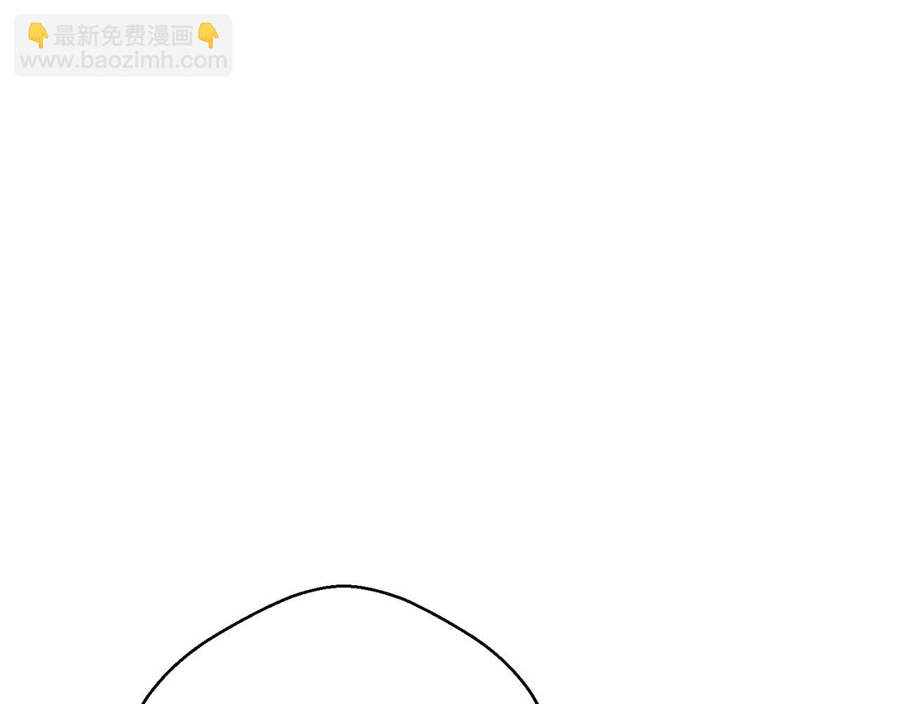 番外9 辣的食物198