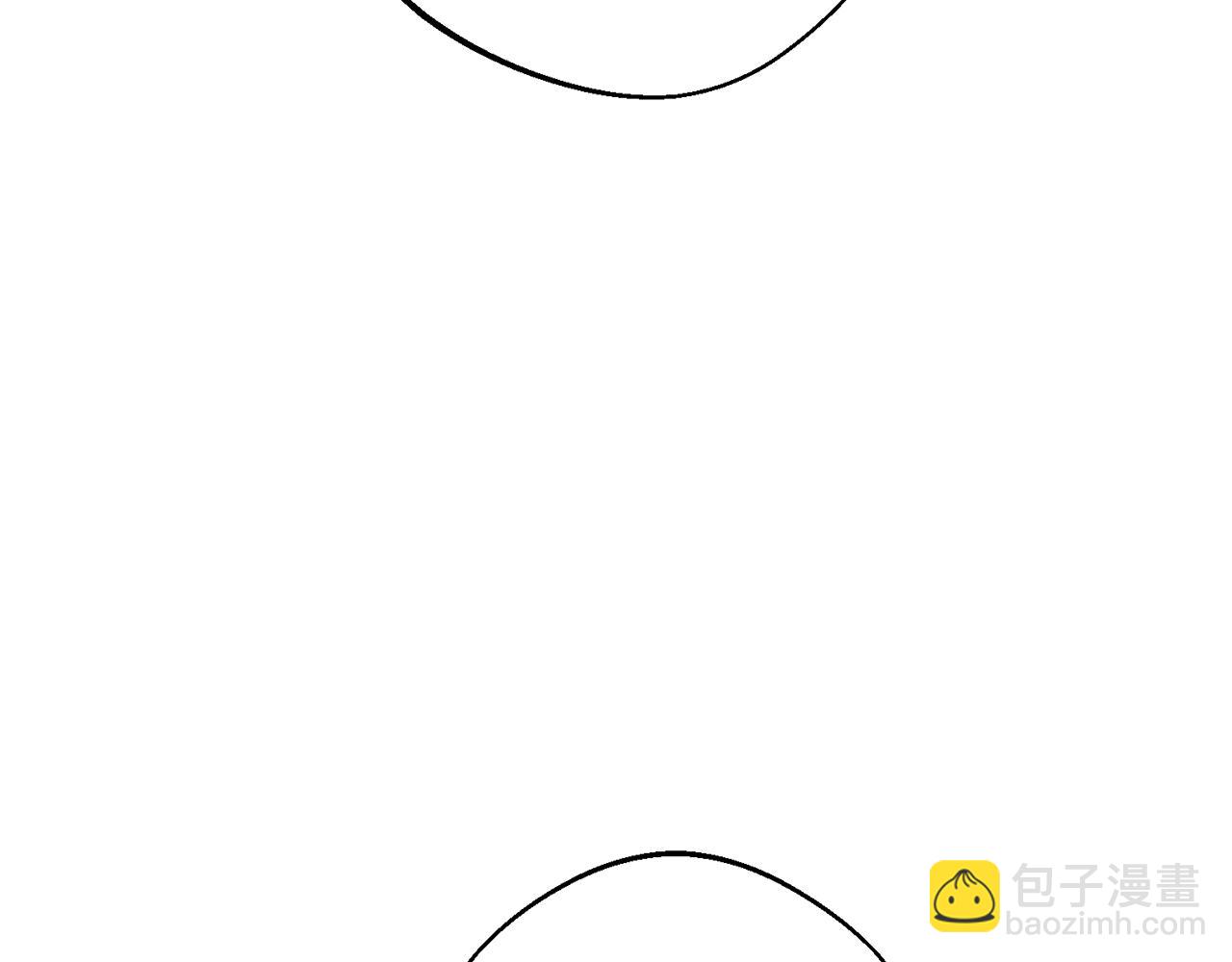 番外9 辣的食物2