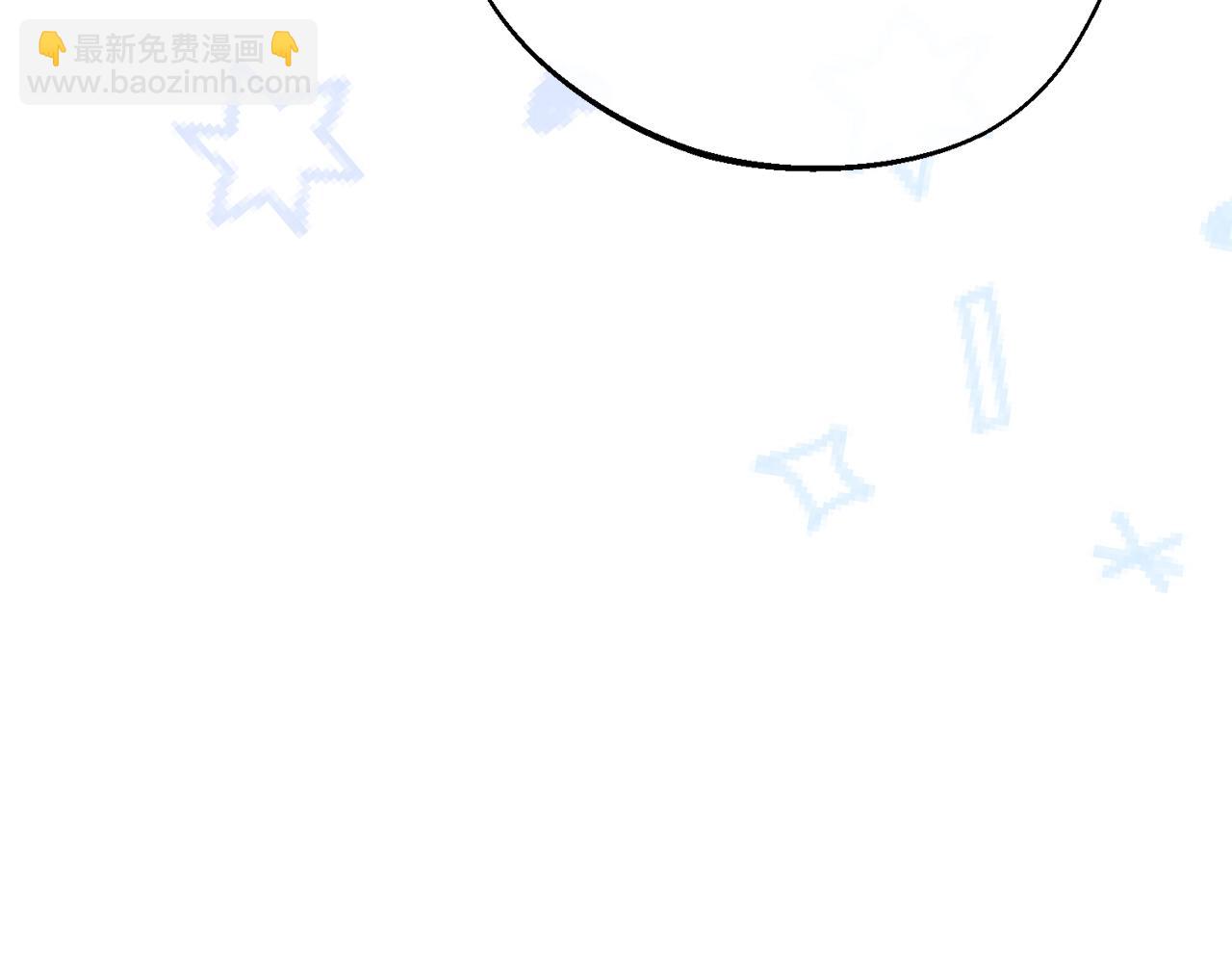 番外9 辣的食物222
