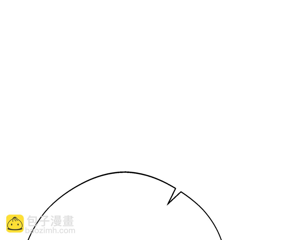 番外9 辣的食物223