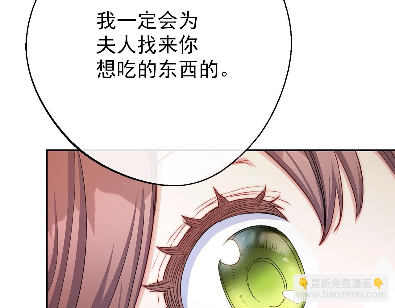 番外9 辣的食物224