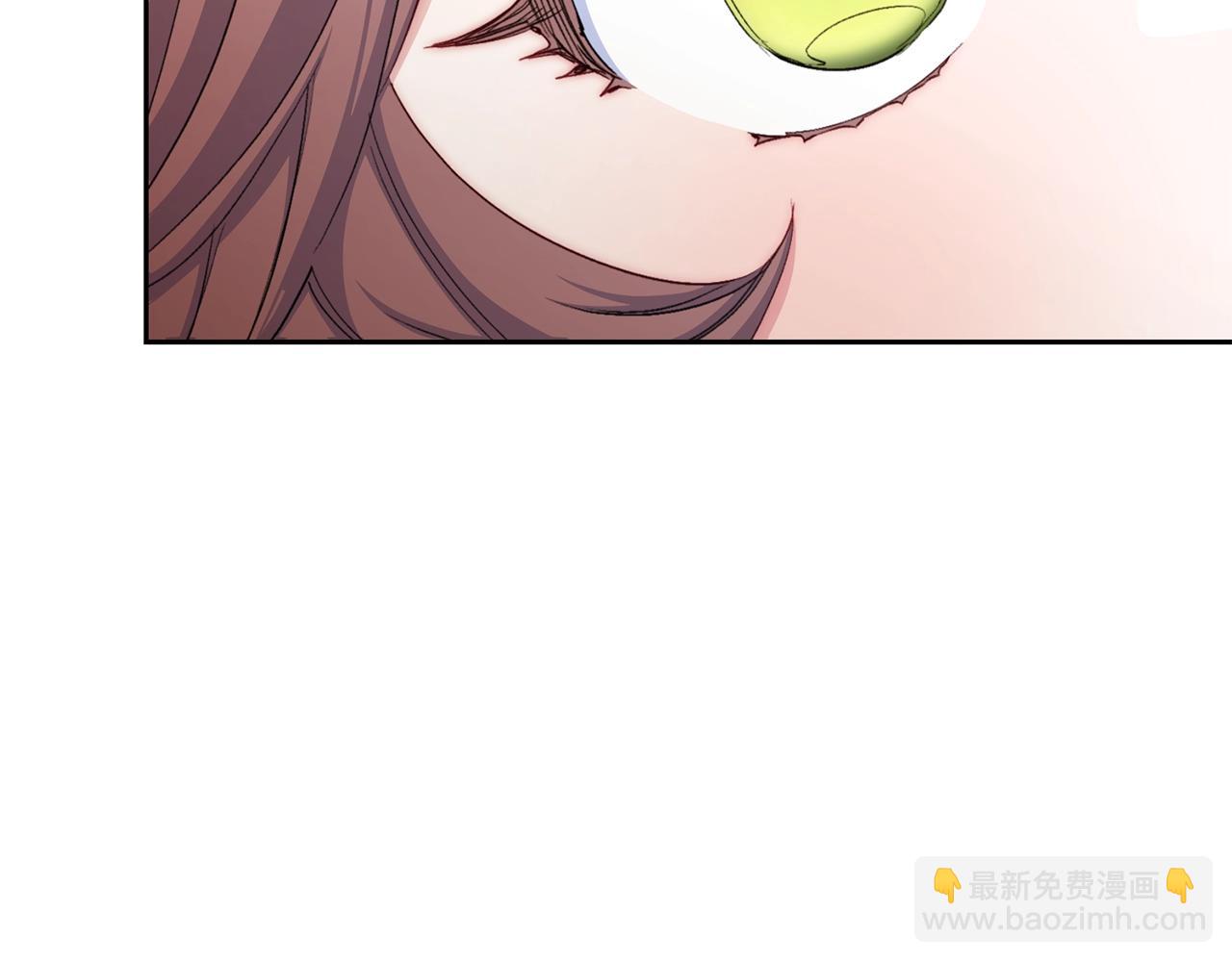 番外9 辣的食物225