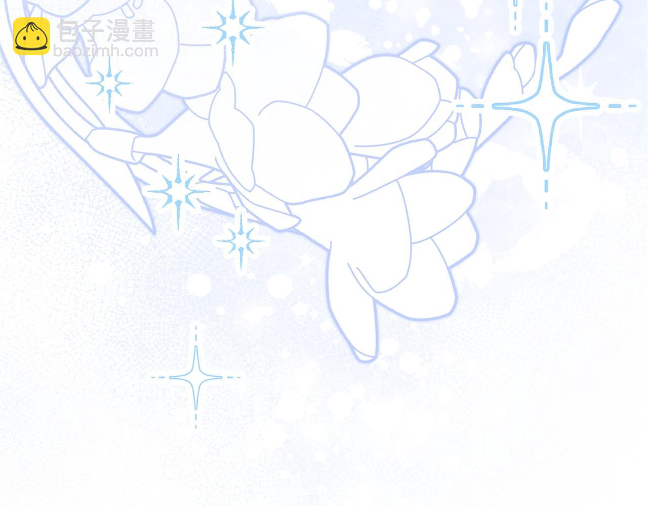 番外9 辣的食物237