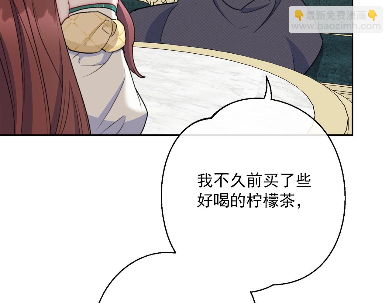 番外9 辣的食物24