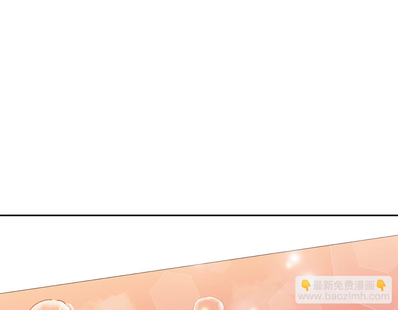 番外9 辣的食物242