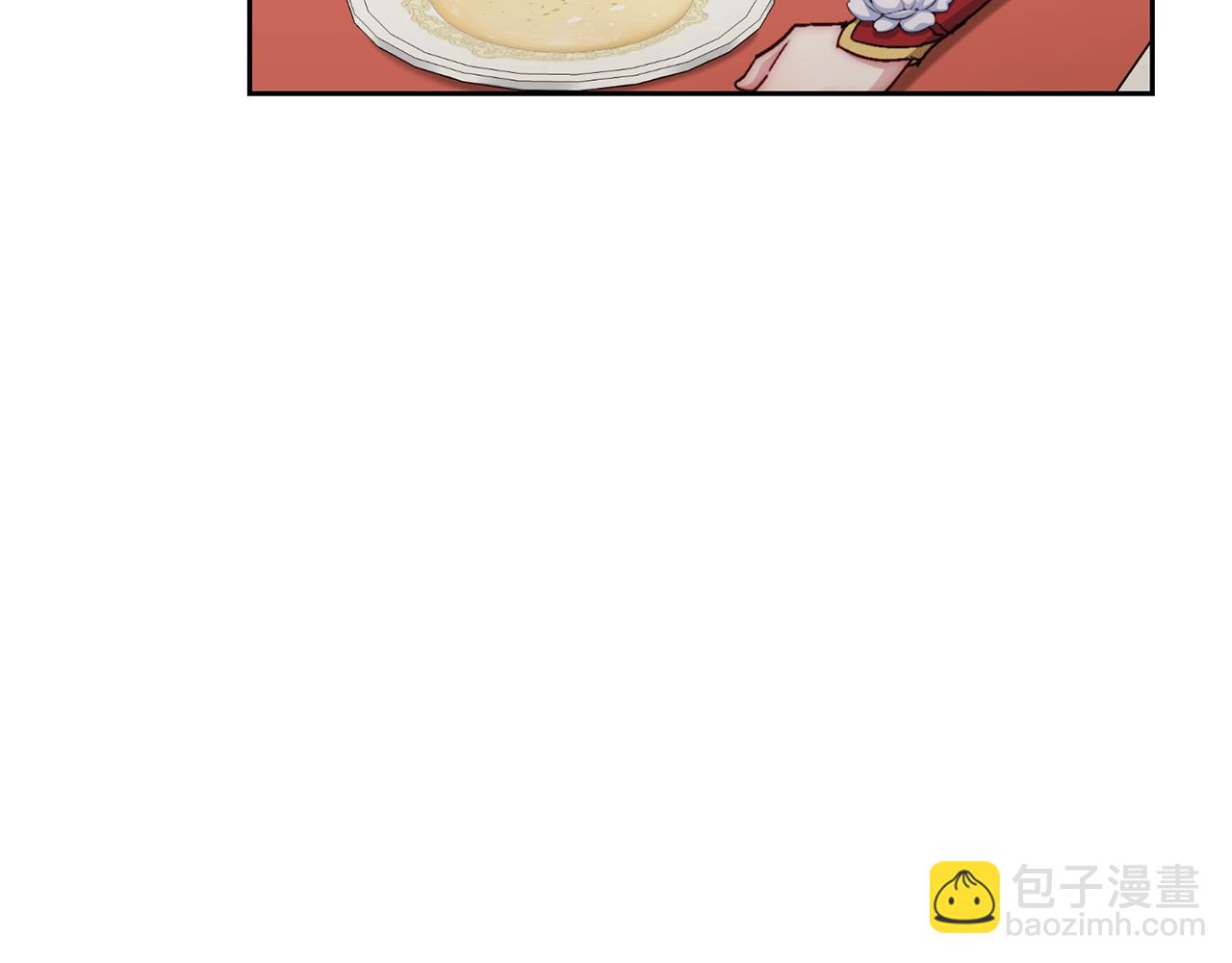 番外9 辣的食物247
