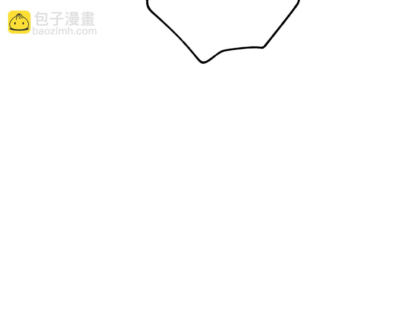 番外9 辣的食物251