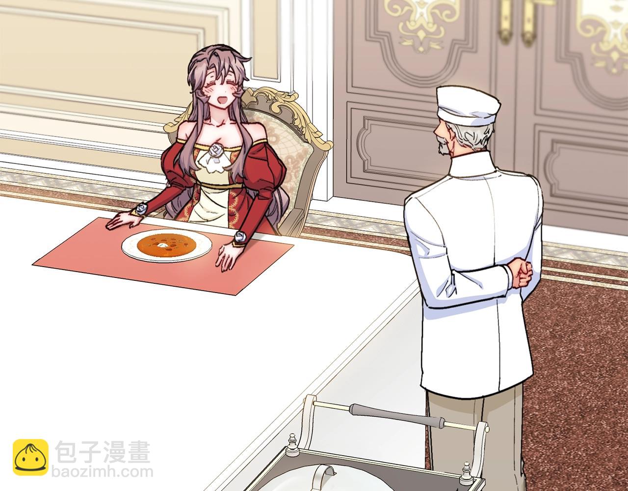 番外9 辣的食物269
