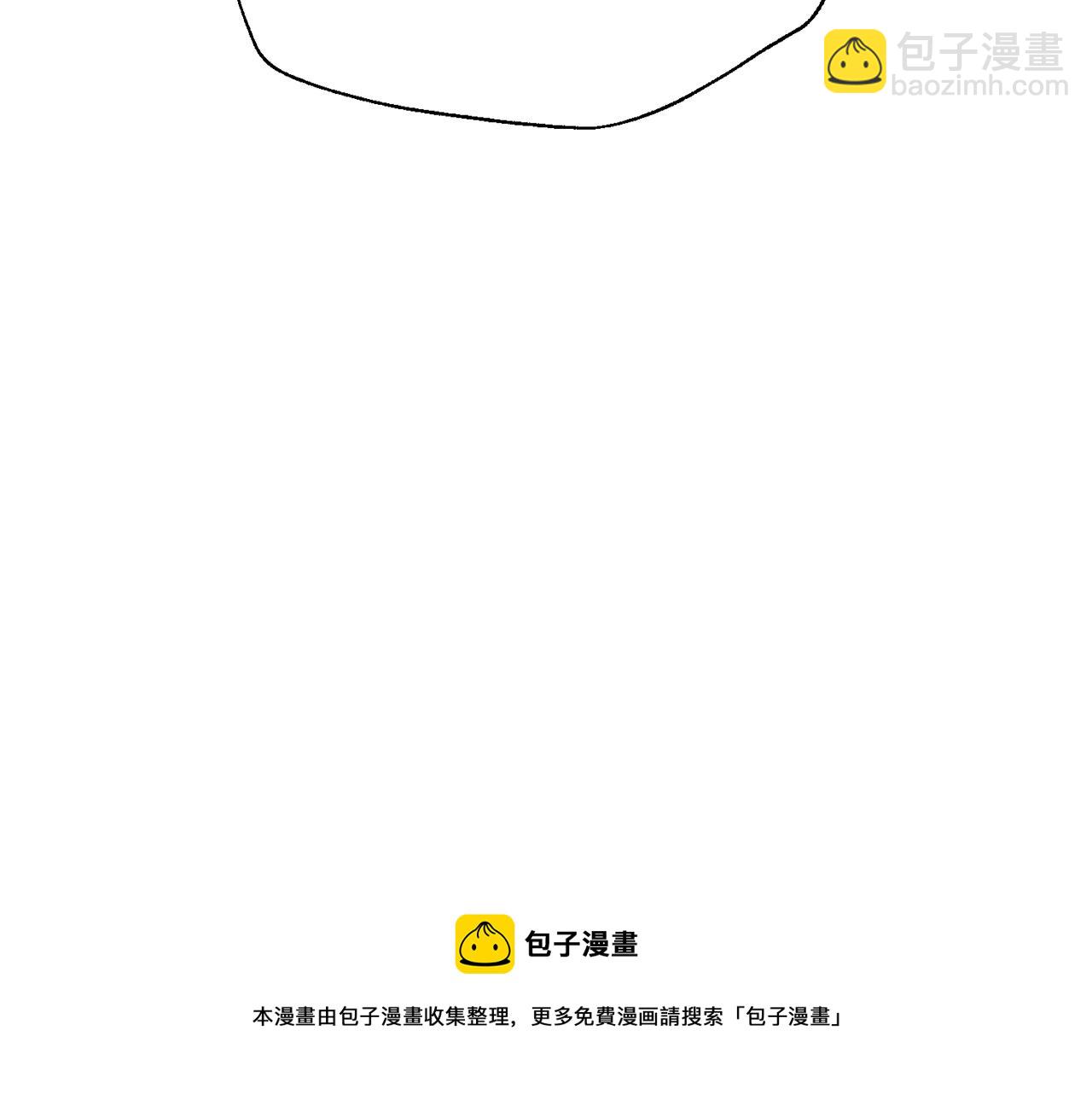番外9 辣的食物280