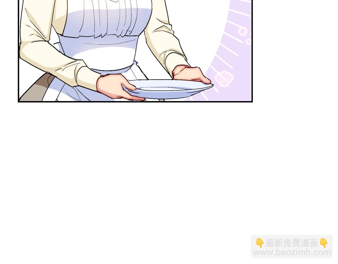 番外9 辣的食物291