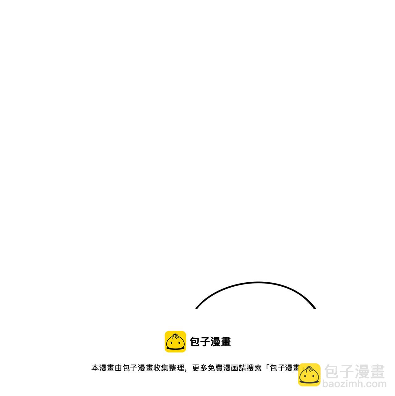 番外9 辣的食物30