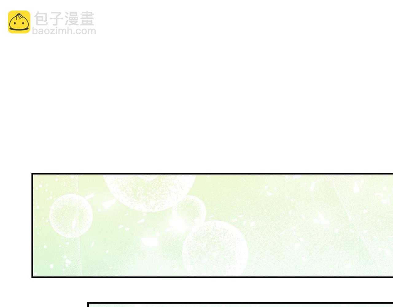 番外9 辣的食物34