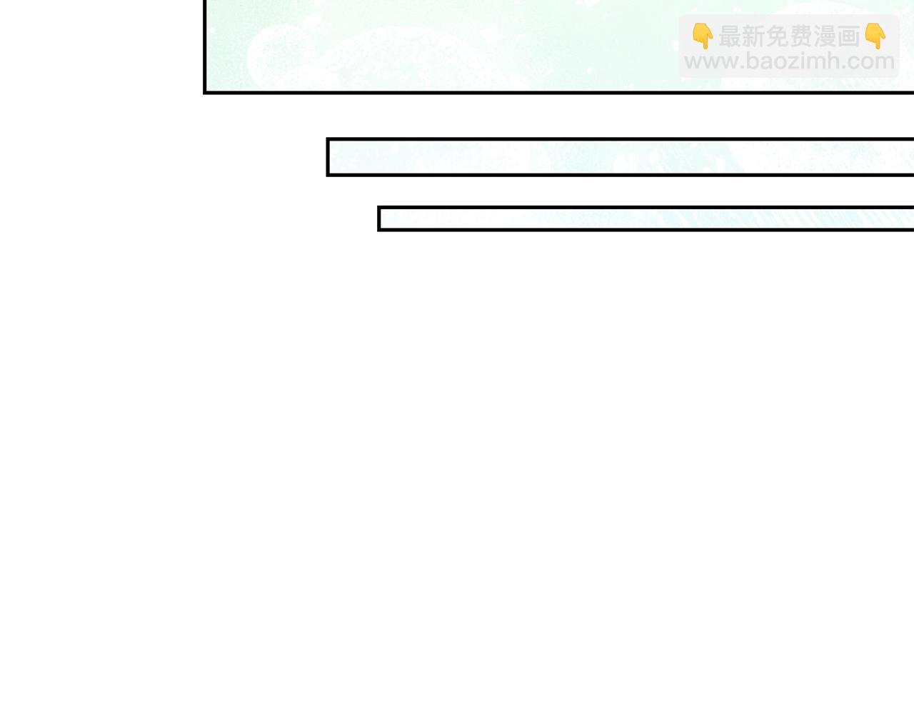 番外9 辣的食物35