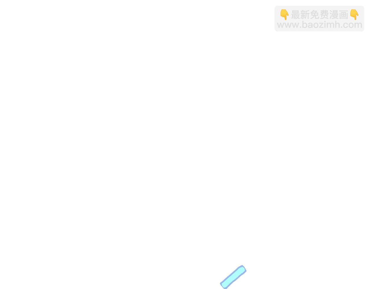 番外9 辣的食物44