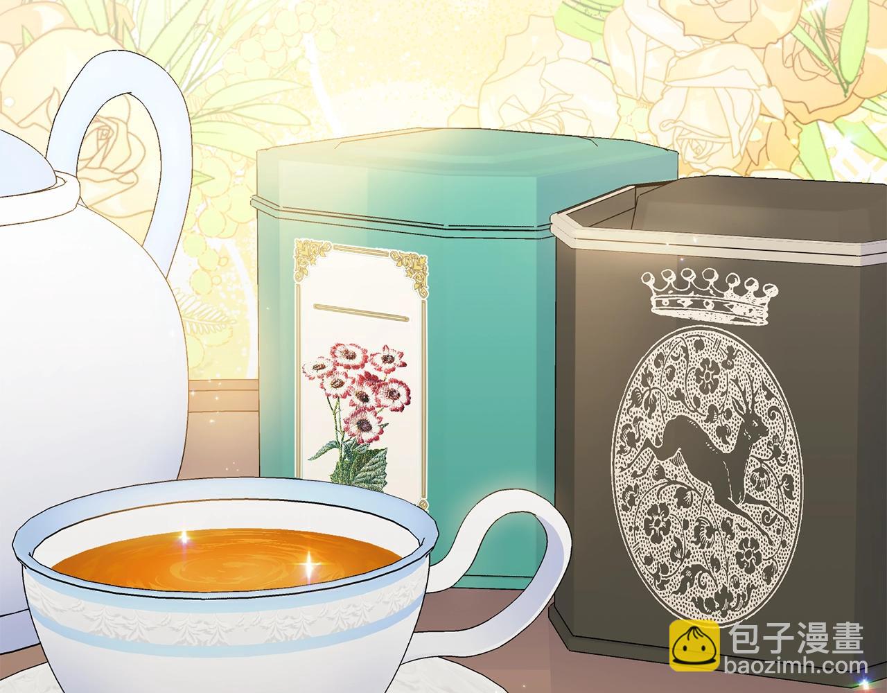 番外9 辣的食物76