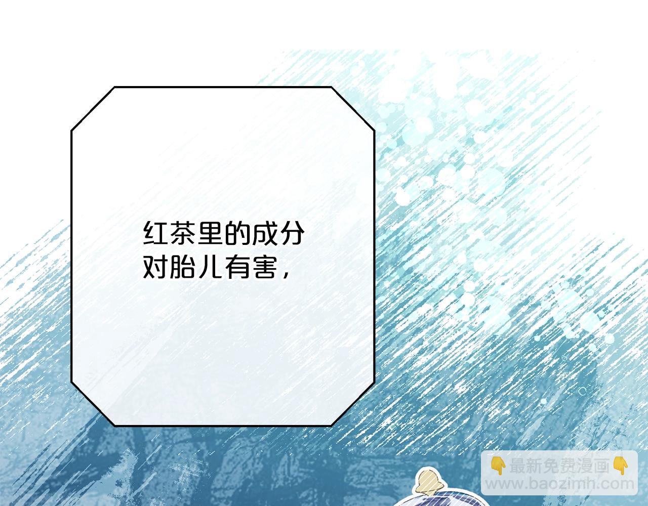番外9 辣的食物9
