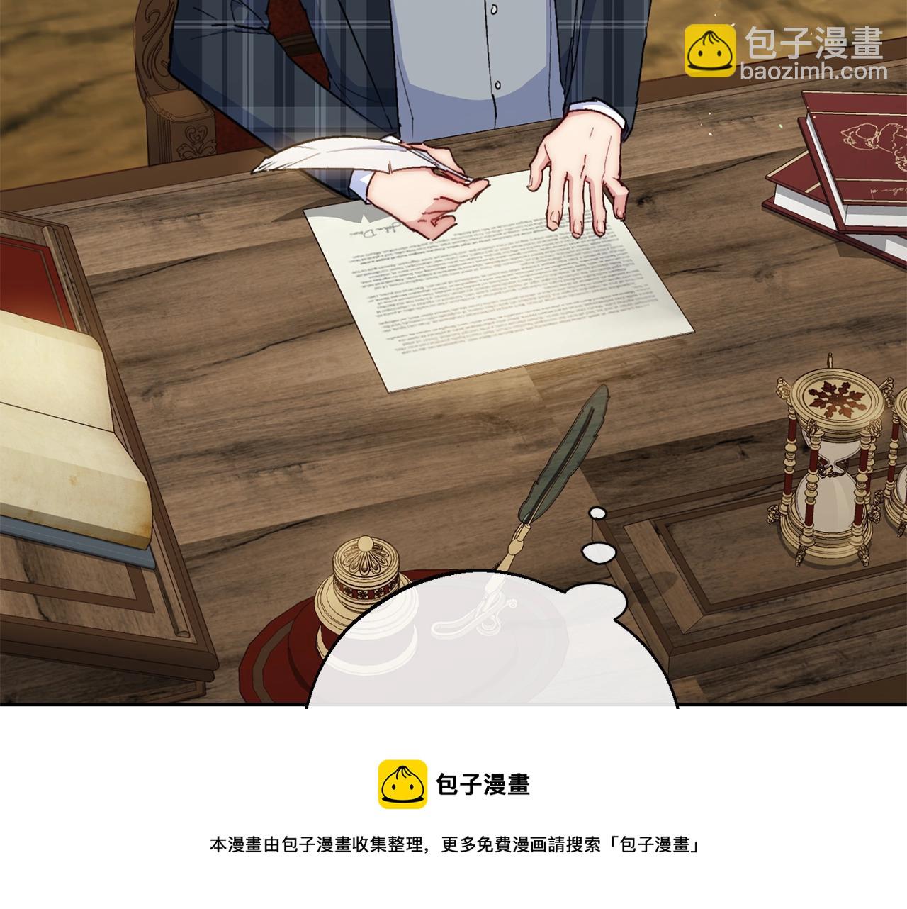 番外9 辣的食物94
