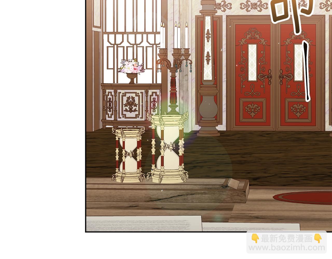 番外11 好习惯170