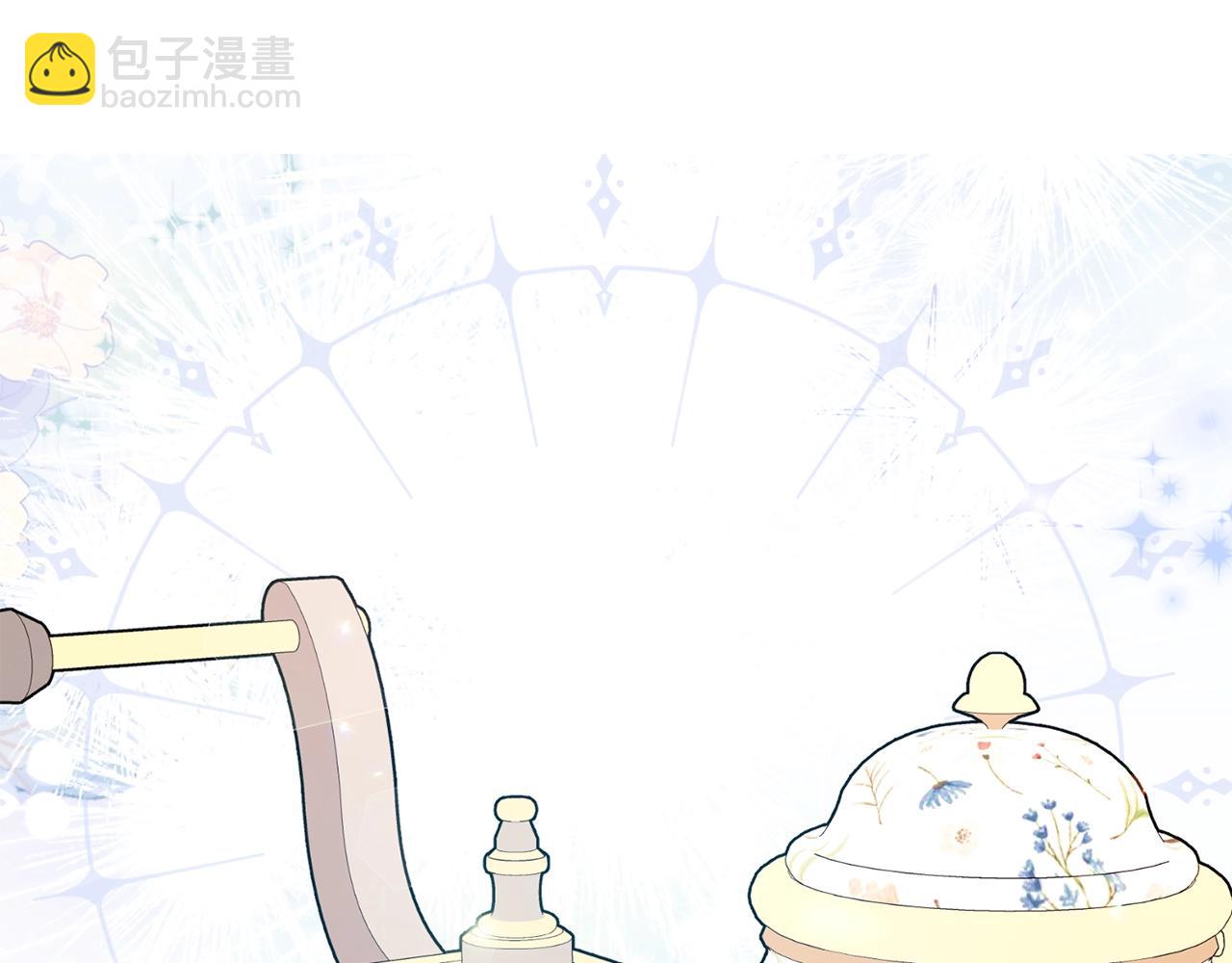 番外11 好习惯195