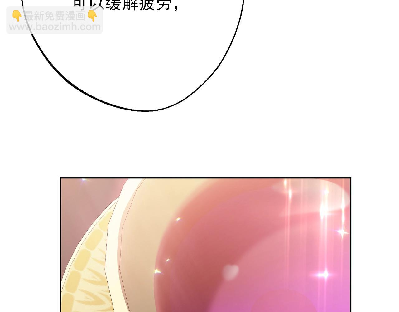 番外11 好习惯202