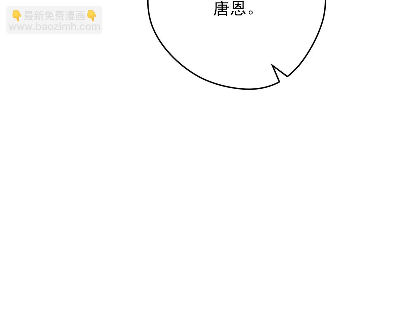 番外11 好习惯45
