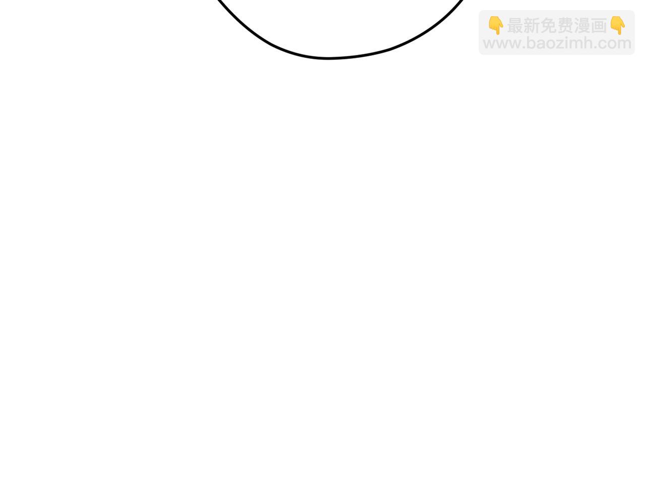 番外11 好习惯95