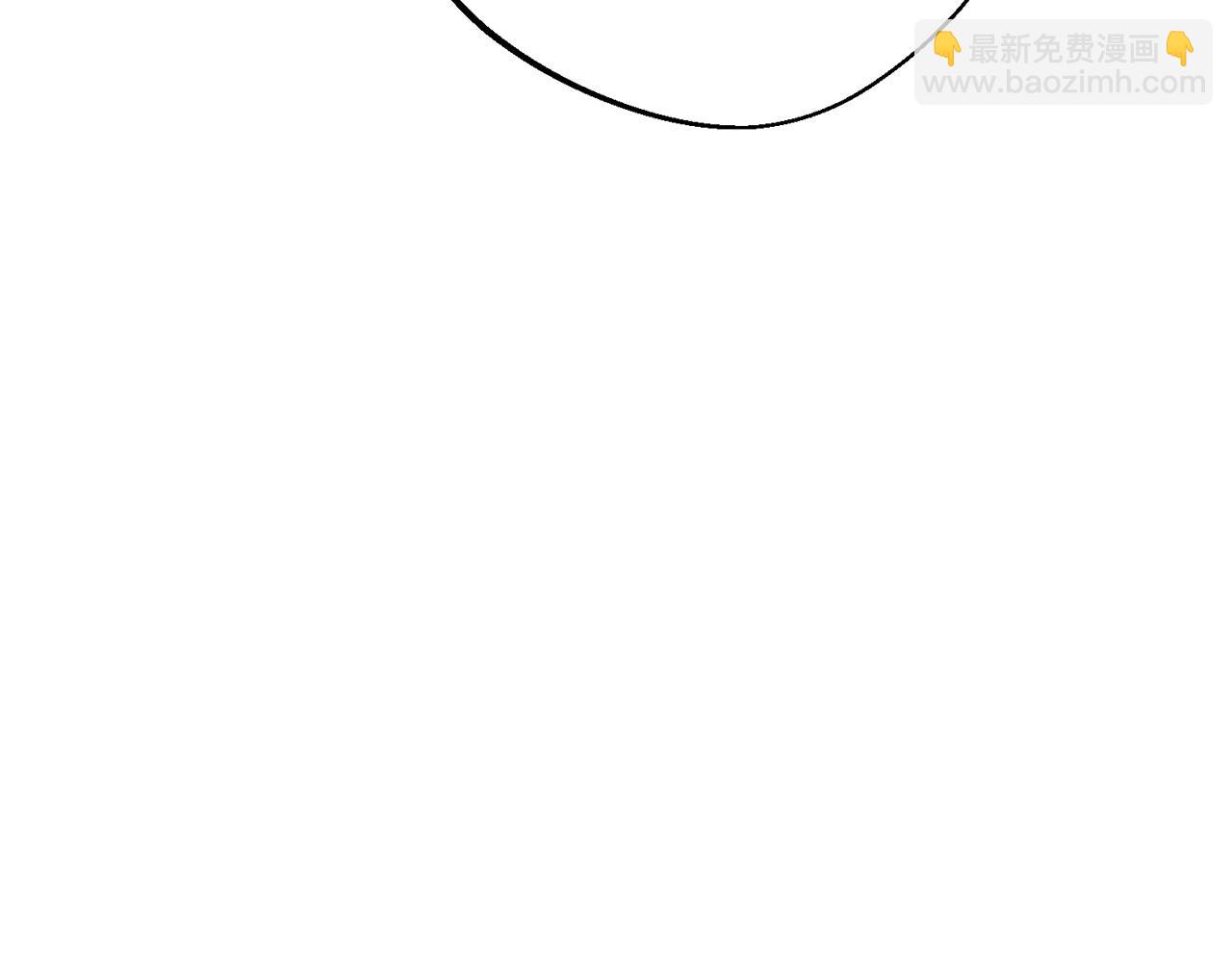 番外12 专属礼物126