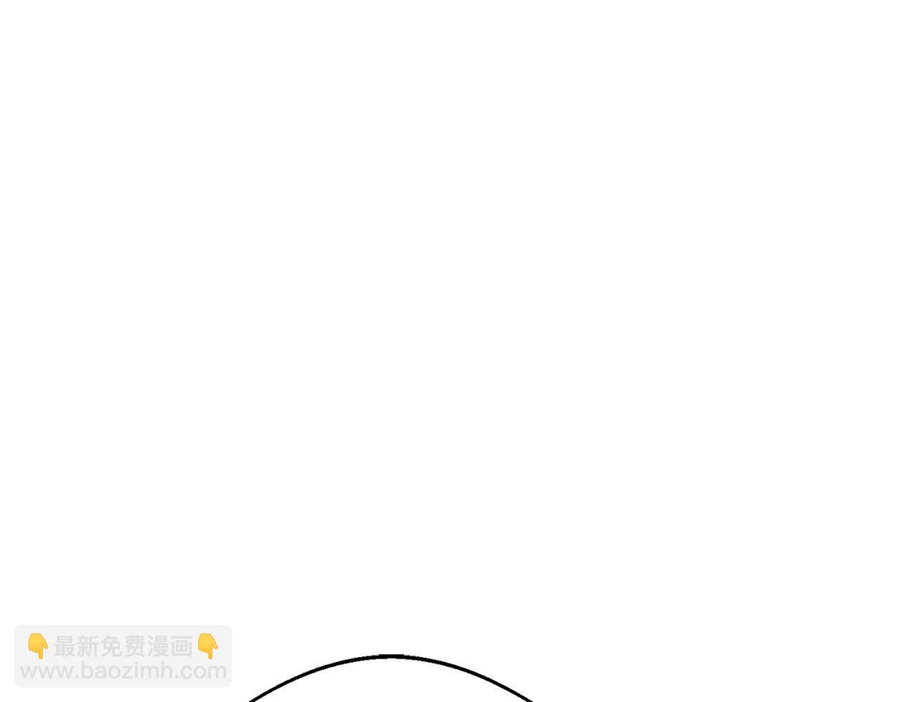 番外12 专属礼物161