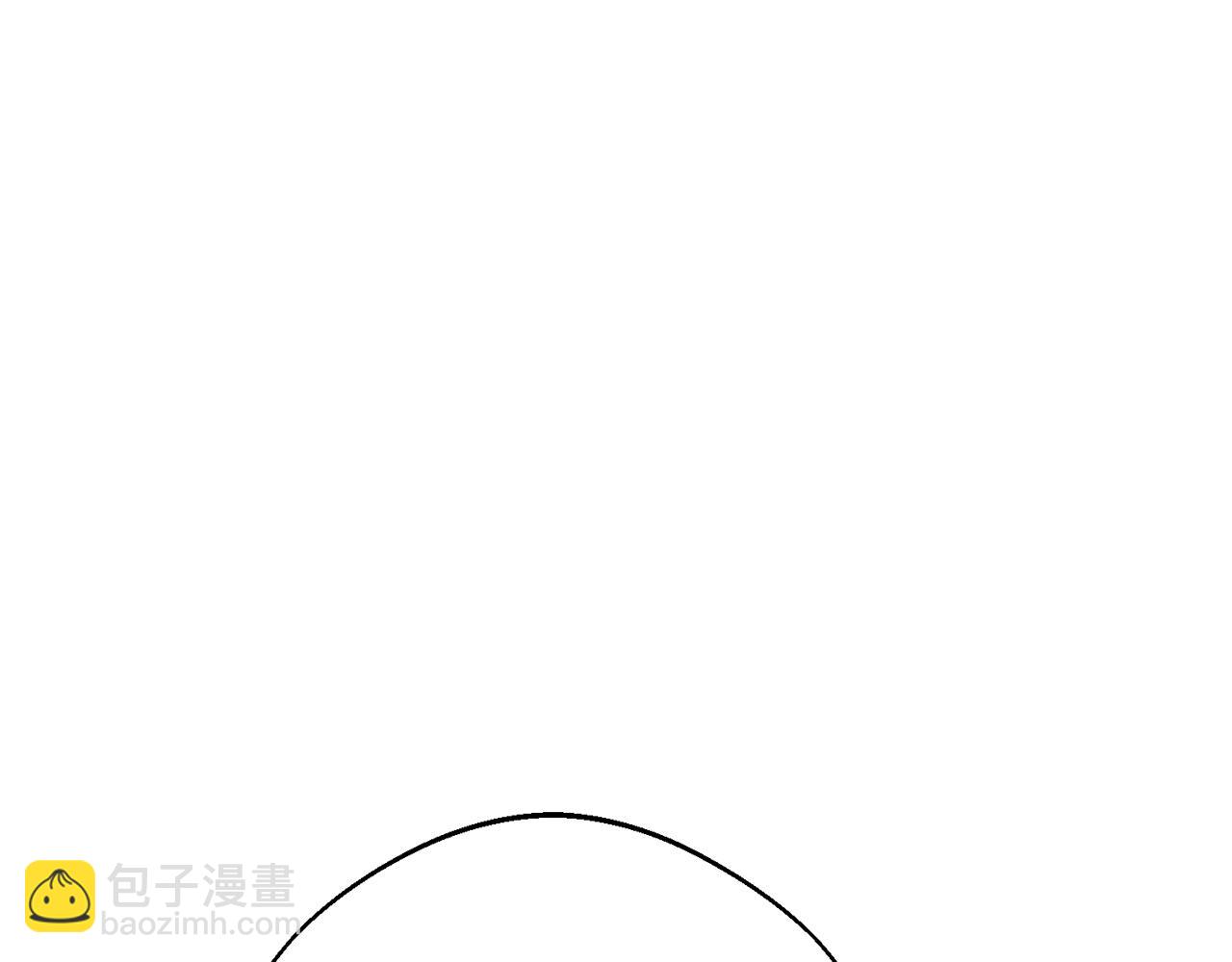 番外12 专属礼物176